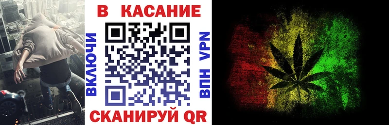 Где можно купить наркотики Ленинск-Кузнецкий Гашиш  Alpha-PVP  КЕТАМИН  МДМА  блэк спрут ССЫЛКА  МЕФ  Cocaine  Канабис 