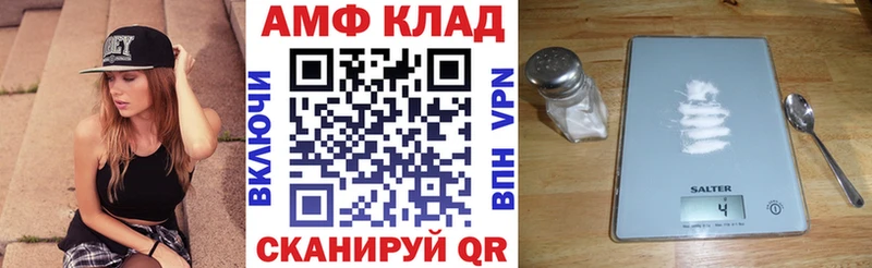 как найти   кракен как зайти  Амфетамин 97%  Ленинск-Кузнецкий 