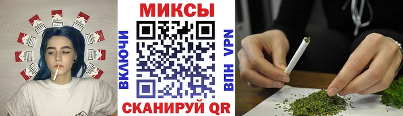 Бутират оксибутират  дарк нет клад  Ленинск-Кузнецкий 