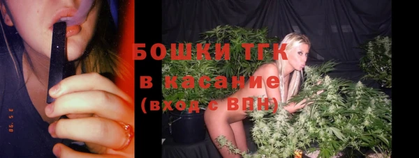 гашишное масло Армянск