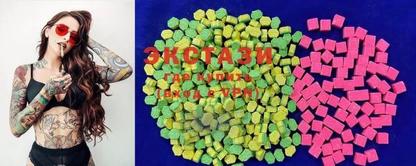 гашишное масло Армянск
