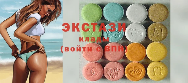 дживик Медногорск