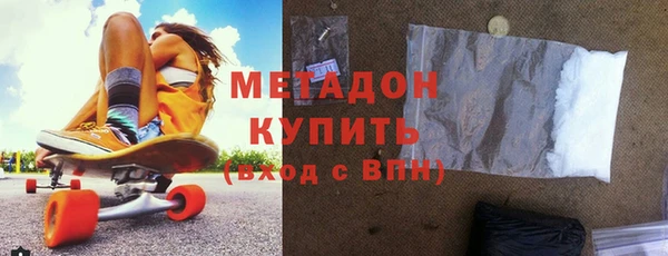 прущая мука Аркадак
