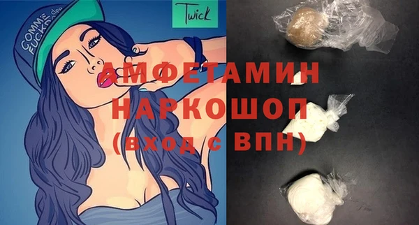 Альфа ПВП Арсеньев