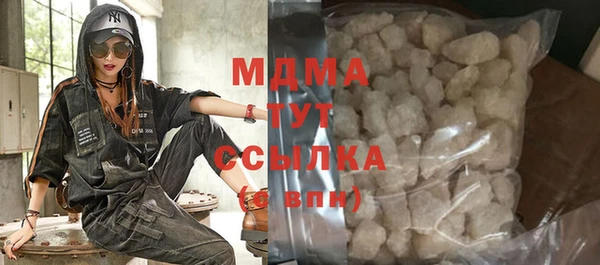 Альфа ПВП Арсеньев