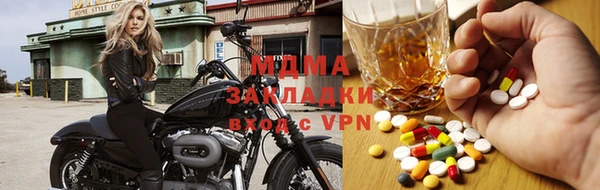 Альфа ПВП Арсеньев