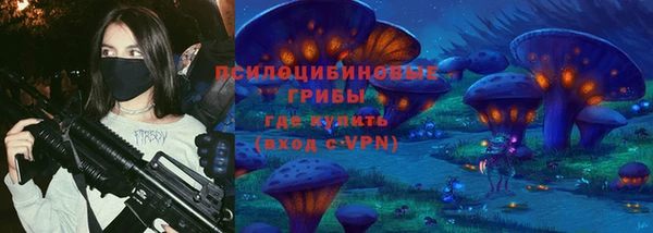 гашишное масло Армянск