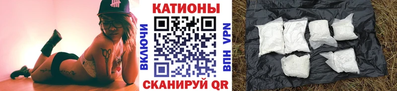 Меф mephedrone  где купить   Ленинск-Кузнецкий 