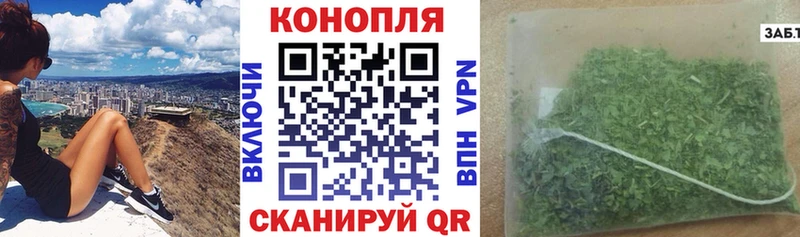 Шишки марихуана White Widow  Ленинск-Кузнецкий 